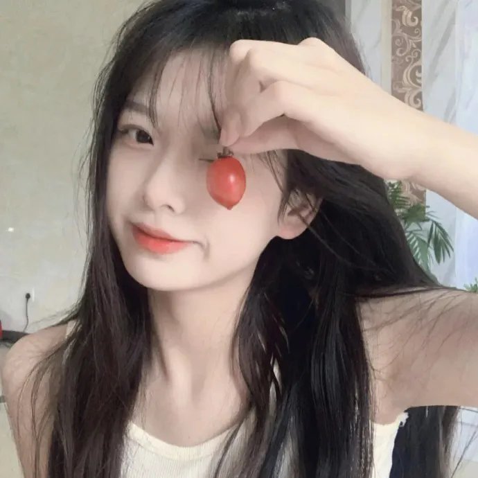 我想念我自己