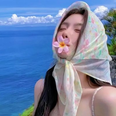 爱滋初体验