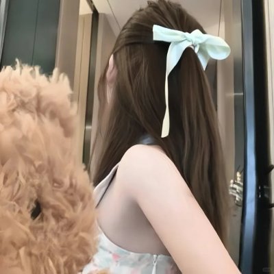 石榴裙下